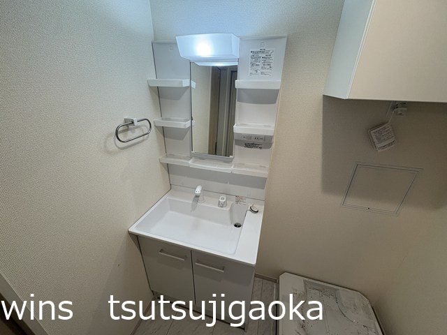 リーブルファイン吉祥寺 洗面所