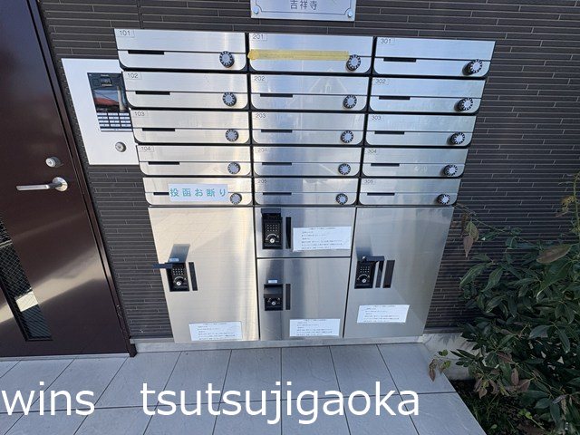 リーブルファイン吉祥寺 その他