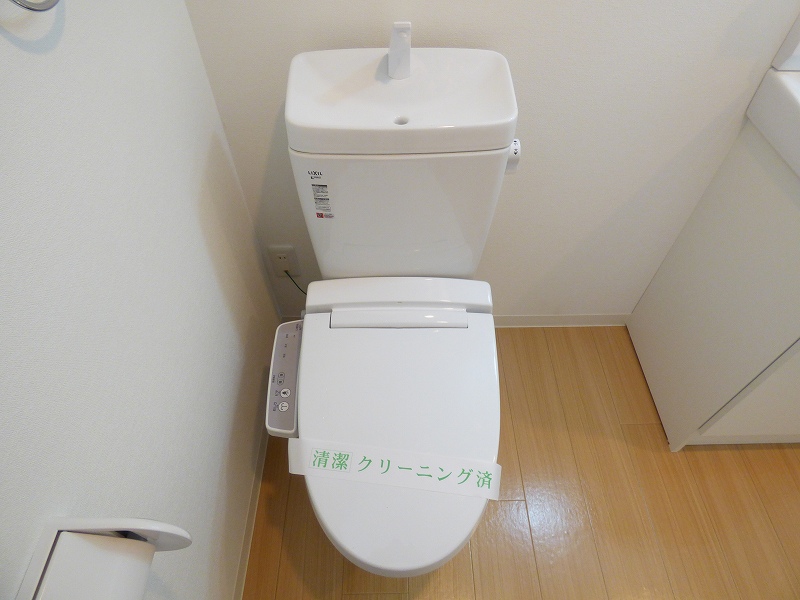 その他2