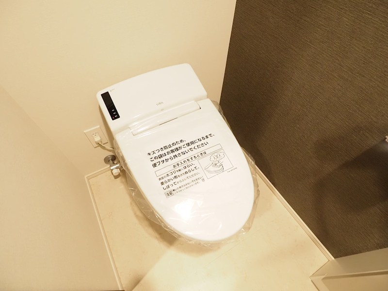 その他3