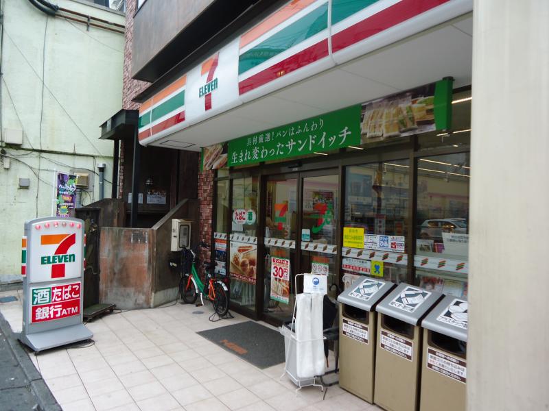 周辺画像1