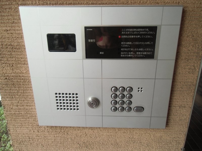 サンパラッツオ伍番館  セキュリティ