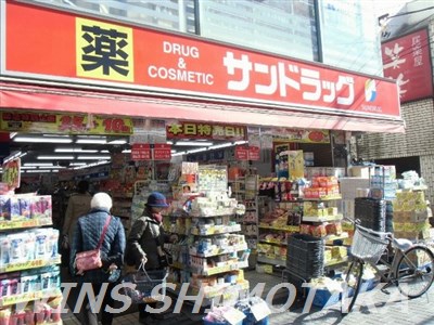 サンパラッツオ伍番館  ドラッグストア