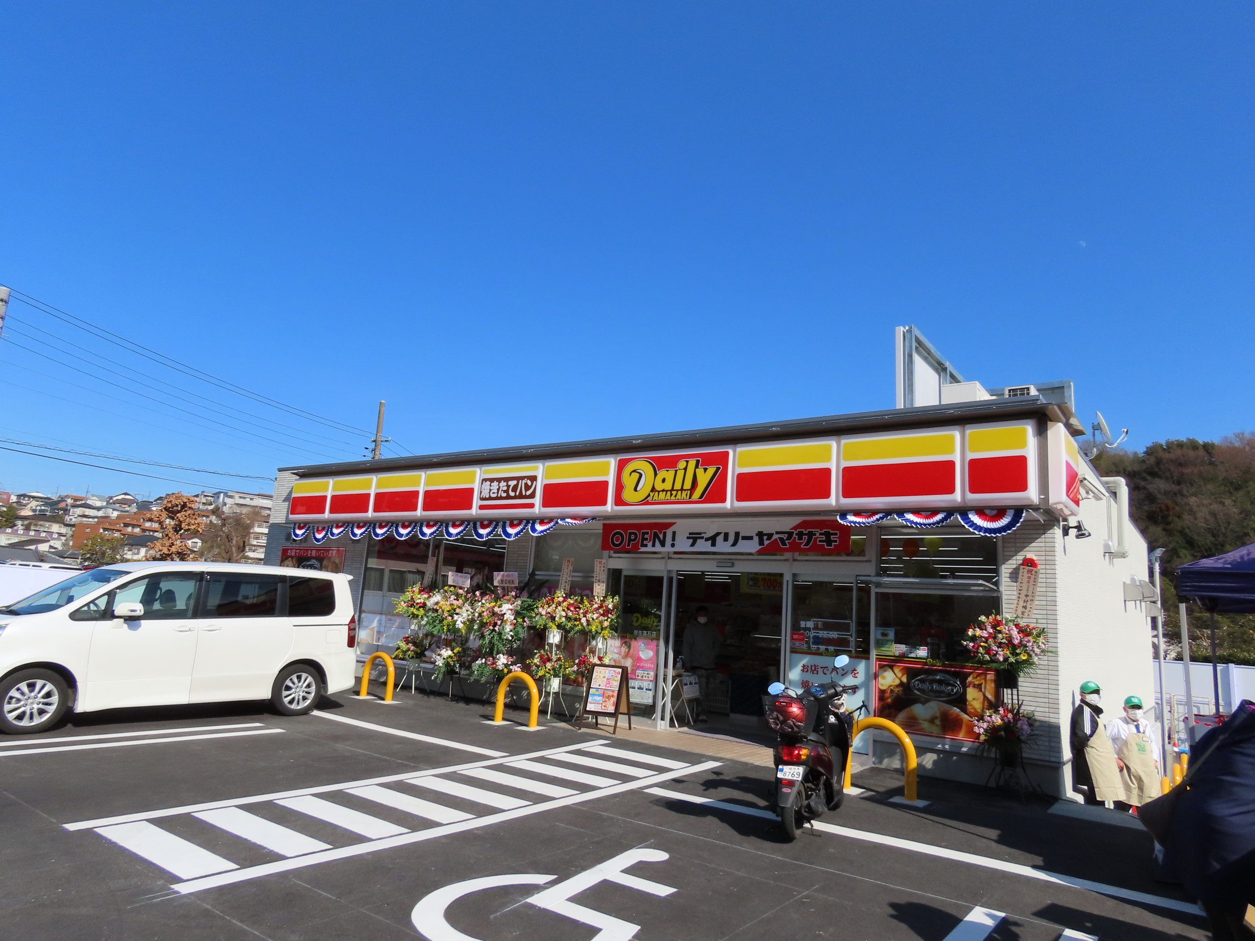 神奈川県川崎市多摩区西生田５丁目 コンビニ