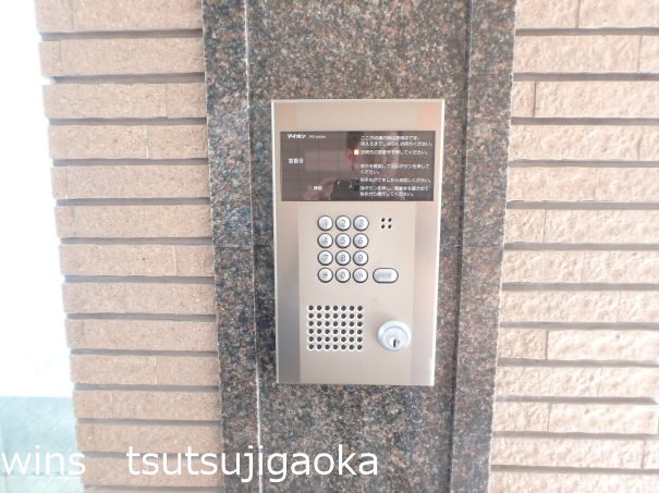 つつじヶ丘サンライズガーデン その他4