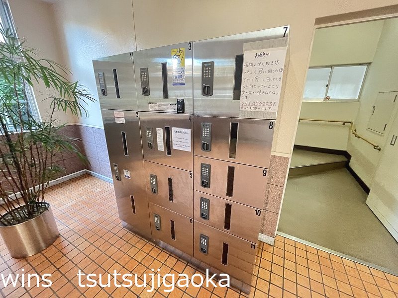 MIハイツアザレア その他4