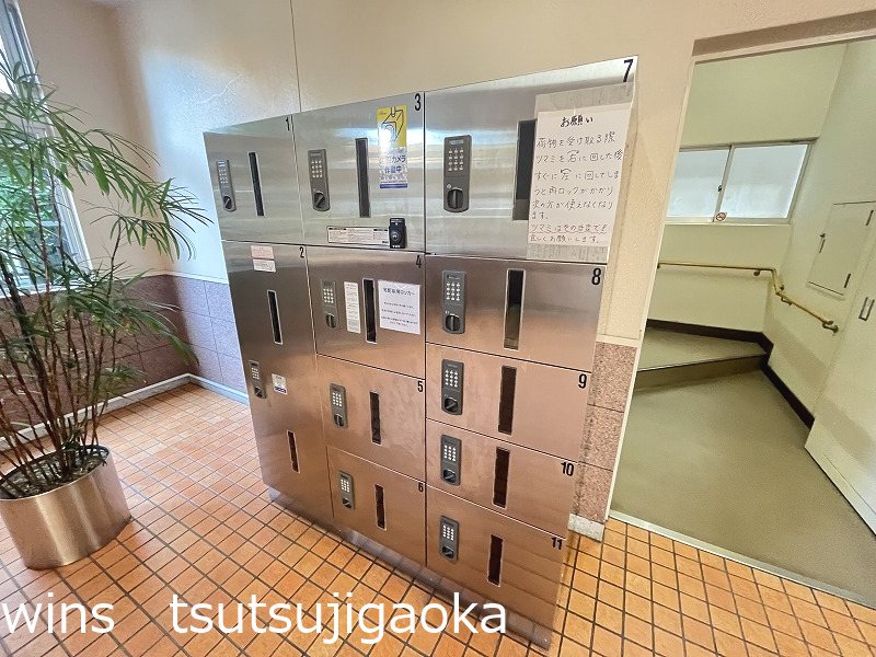 MIハイツアザレア その他5