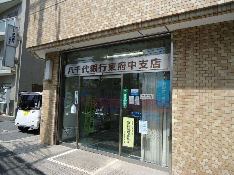 周辺画像8