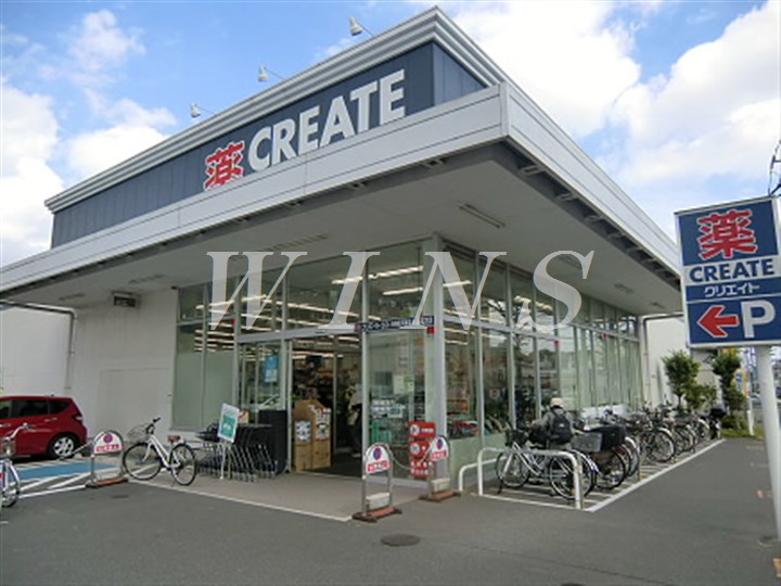 神奈川県川崎市多摩区宿河原２丁目 ドラッグストア