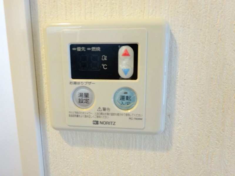 その他10