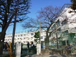 東京都世田谷区喜多見７丁目 小学校