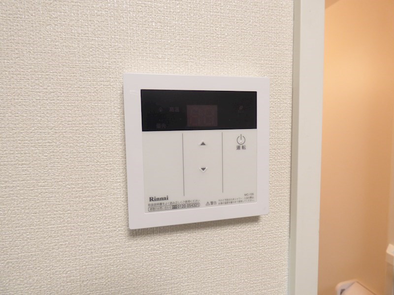 その他10