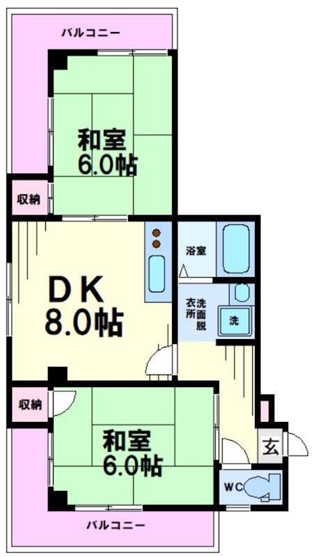 ホームズ笹塚　 間取り