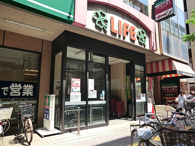 ドゥーエ幡ヶ谷 スーパー