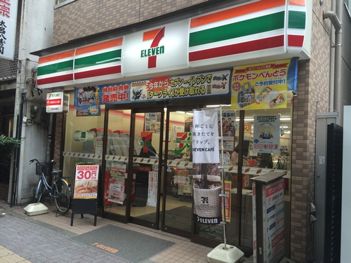 ドゥーエ幡ヶ谷 コンビニ