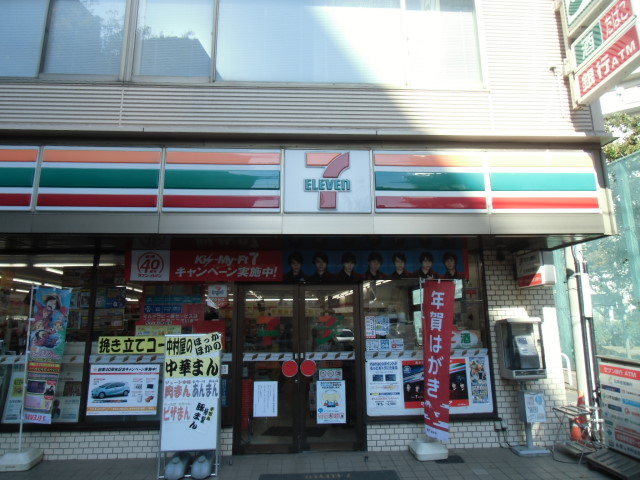 GARDEN COURT KAMIKITAZAWA コンビニ