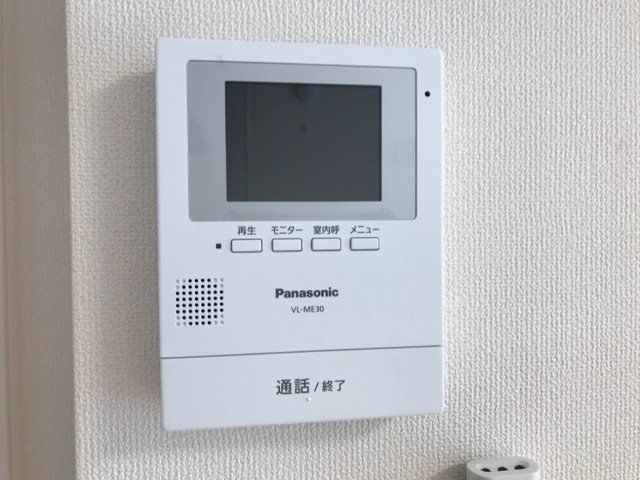 神奈川県川崎市多摩区三田４丁目 セキュリティ