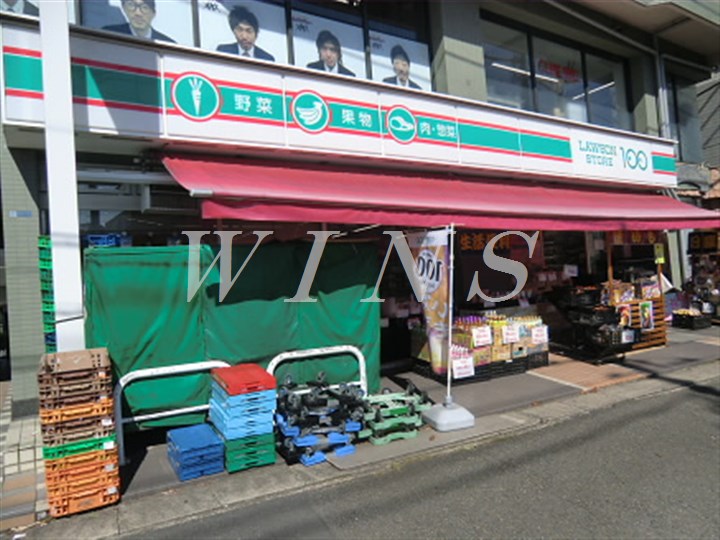 神奈川県川崎市多摩区宿河原５丁目 スーパー