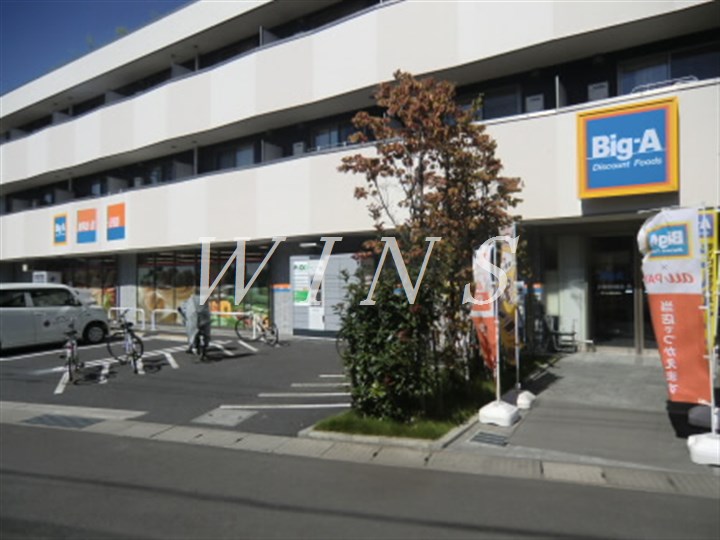 神奈川県川崎市多摩区宿河原５丁目 スーパー