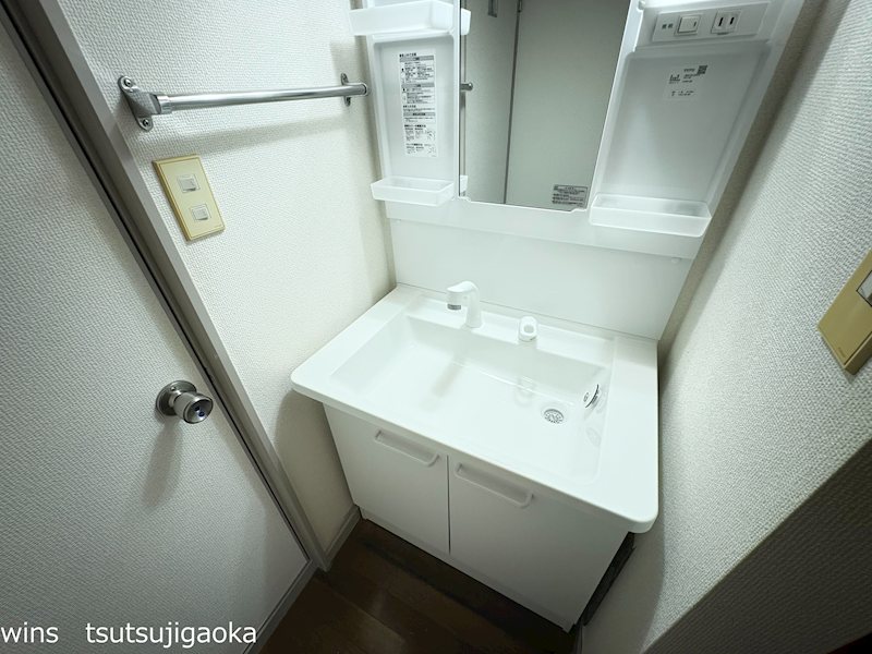 モンレーヴ上野原 その他1