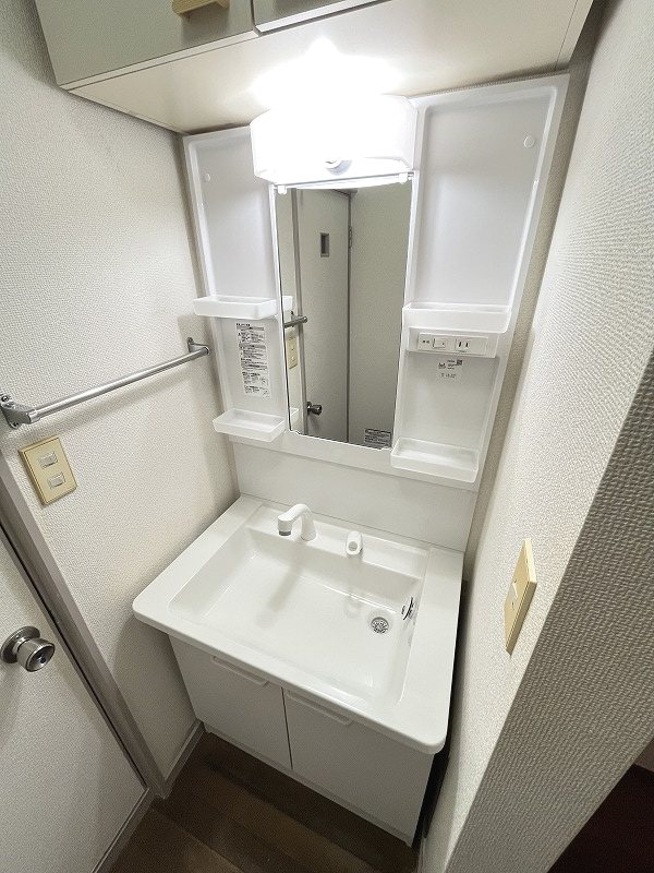 モンレーヴ上野原 洗面所