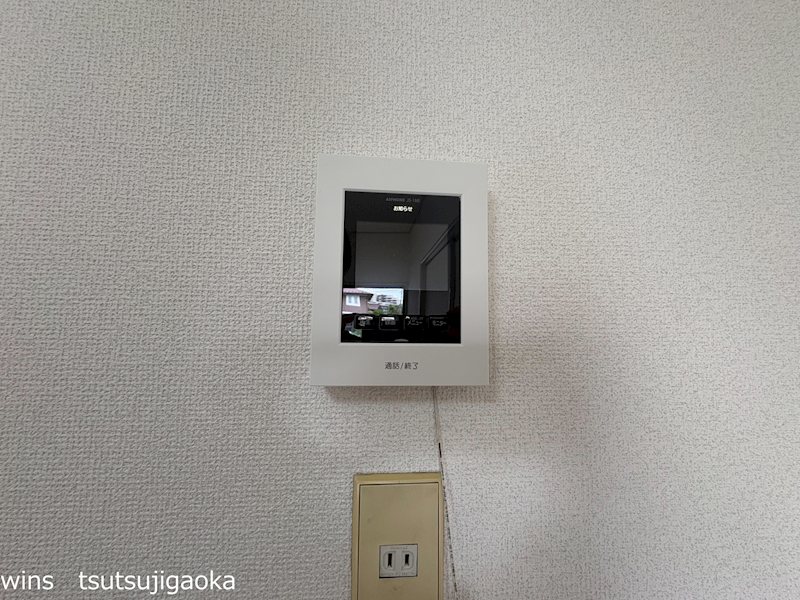 モンレーヴ上野原 その他4