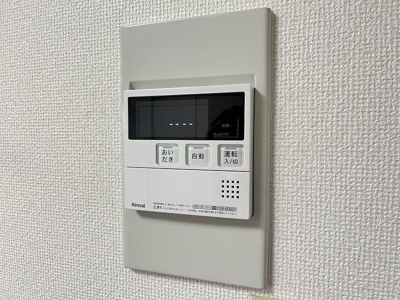 モンレーヴ上野原 その他