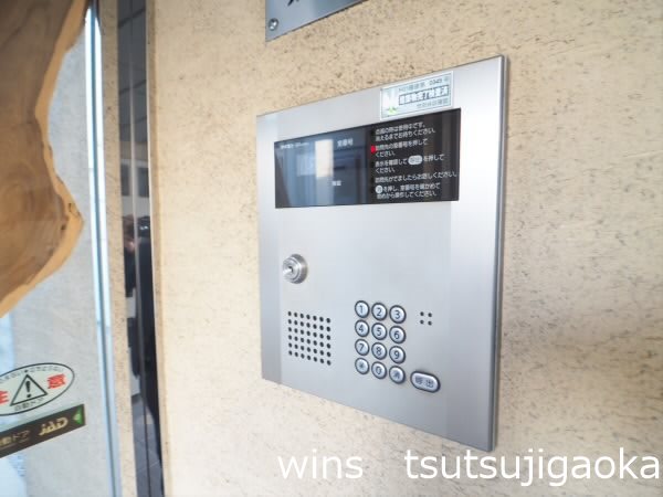 Westy葵 その他5