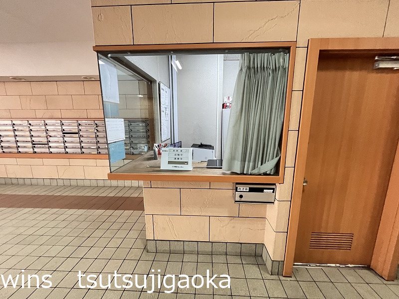 その他12