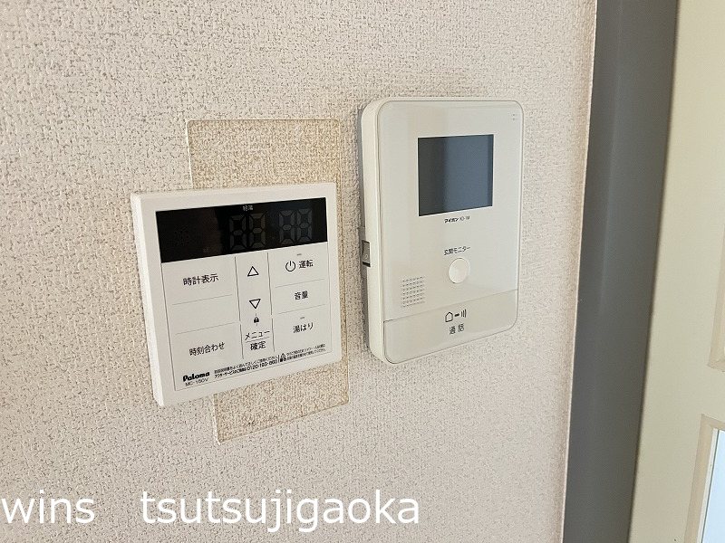 その他4