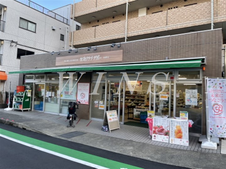 神奈川県川崎市多摩区東生田１丁目 スーパー