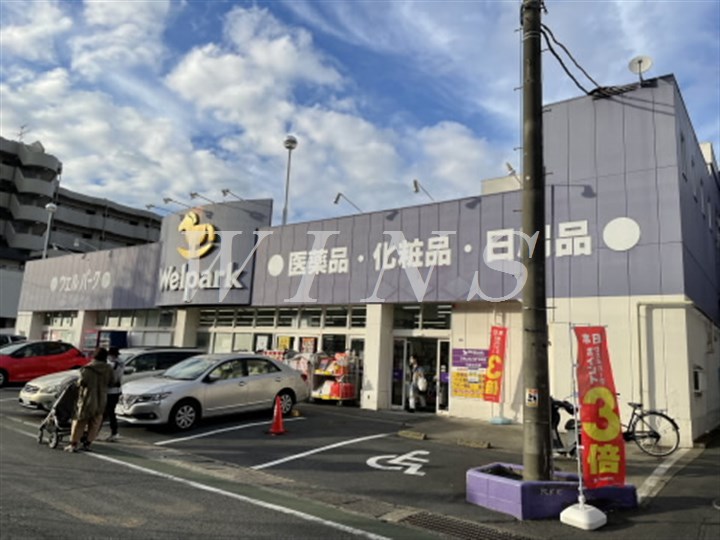 神奈川県川崎市多摩区三田５丁目 スーパー