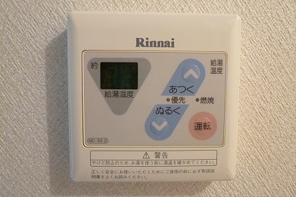 その他10