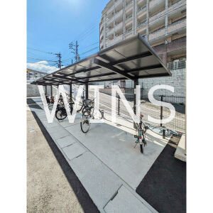 その他9