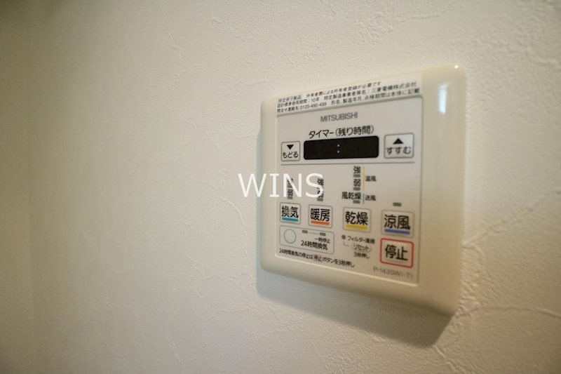 福岡県福岡市中央区大手門２丁目 その他設備