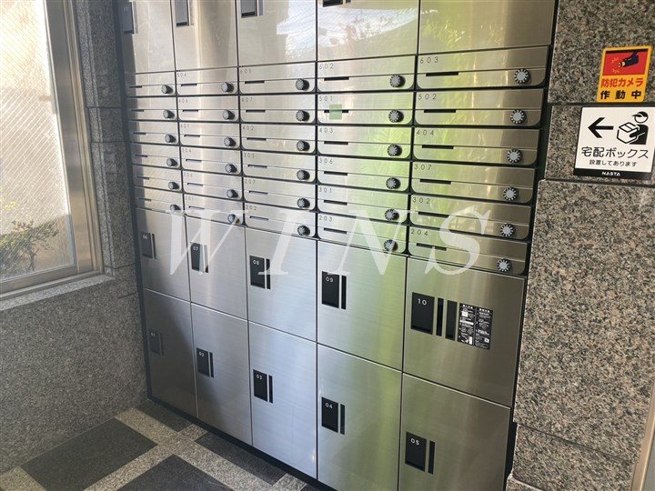 東京都狛江市岩戸北１丁目 その他共有部分