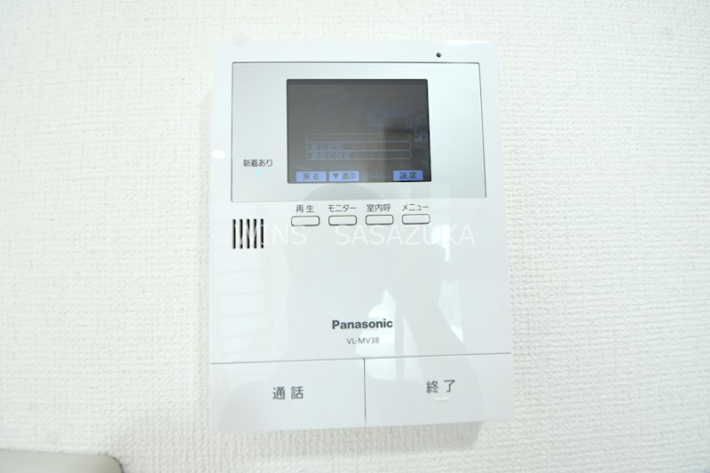 ホームズアイリス その他5