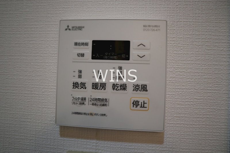 福岡県福岡市東区原田１丁目 その他設備