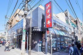 弁天山フラッツ  周辺画像2
