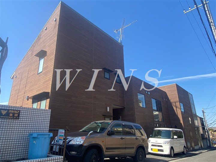 神奈川県川崎市多摩区生田６丁目 その他