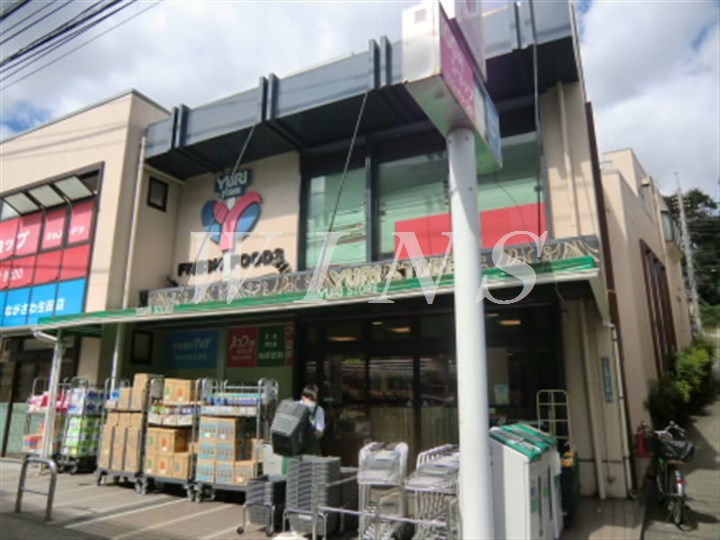 神奈川県川崎市多摩区栗谷４丁目 スーパー