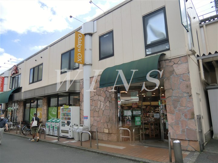 神奈川県川崎市多摩区栗谷４丁目 スーパー