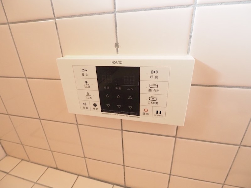 その他1