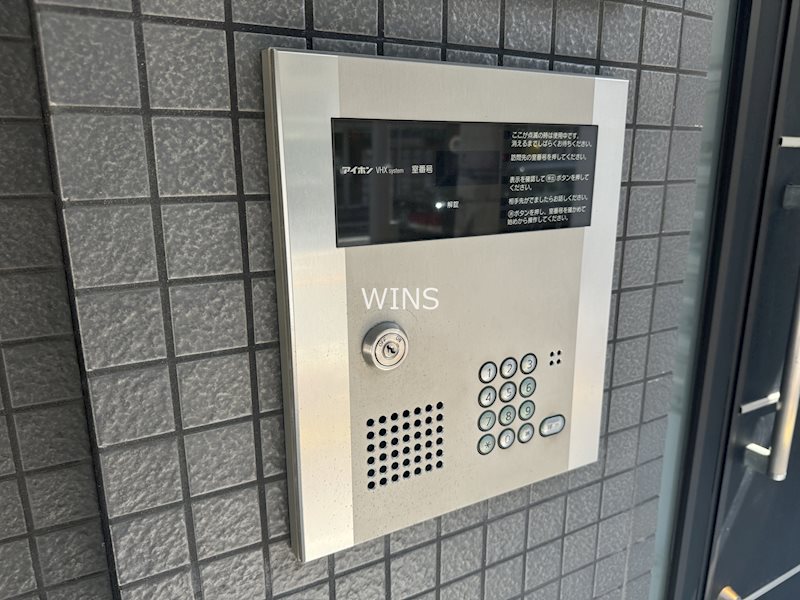 福岡県福岡市中央区白金１丁目 セキュリティ