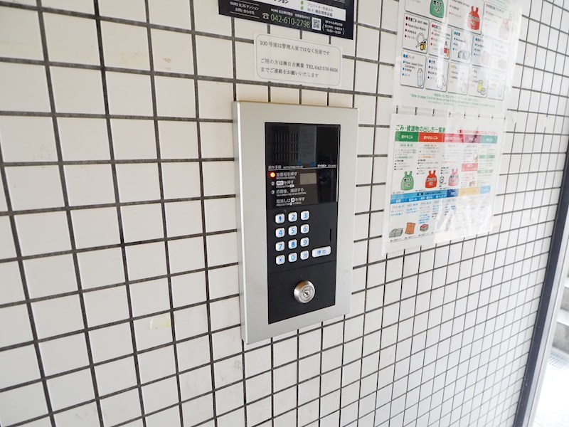 その他6