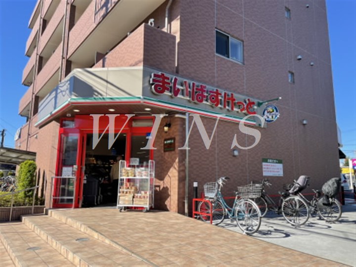 神奈川県川崎市多摩区宿河原７丁目 スーパー
