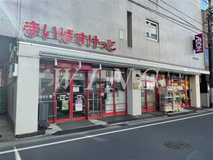 神奈川県川崎市多摩区宿河原７丁目 スーパー