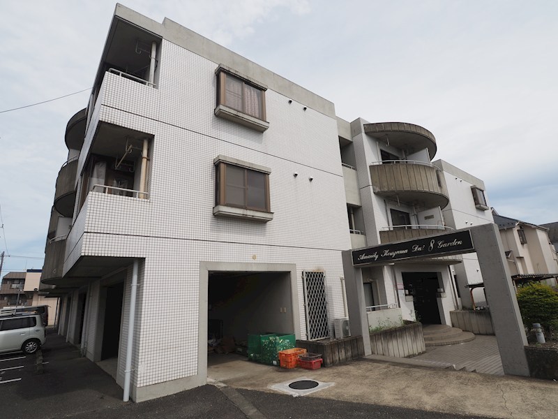 その他11