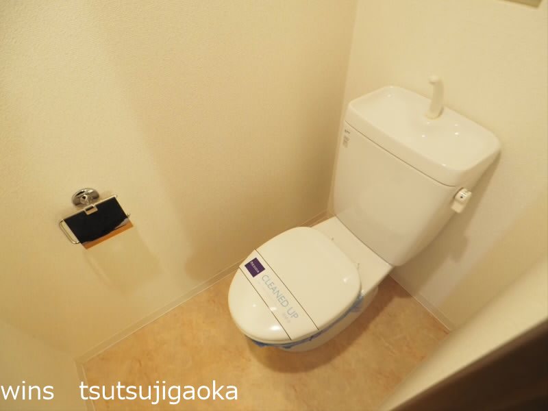 レジディア調布 トイレ