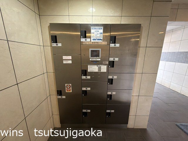 レジディア調布 その他